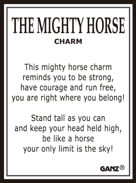 Ganz The Mighty Horse Charm