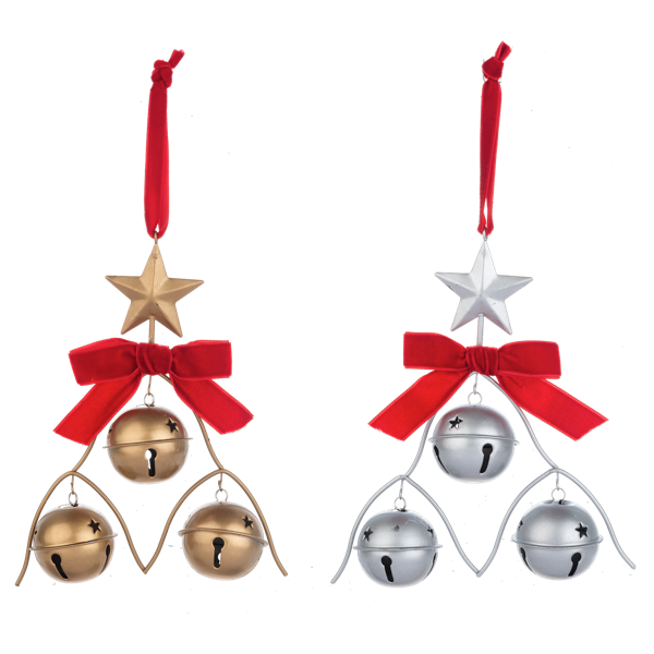Ganz Jingle Bell Ornament