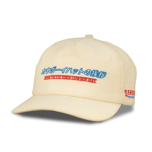 Sendero Tip Your Hat White