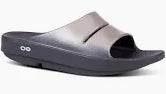 Oofos Ooahh Luxe Slide Latte